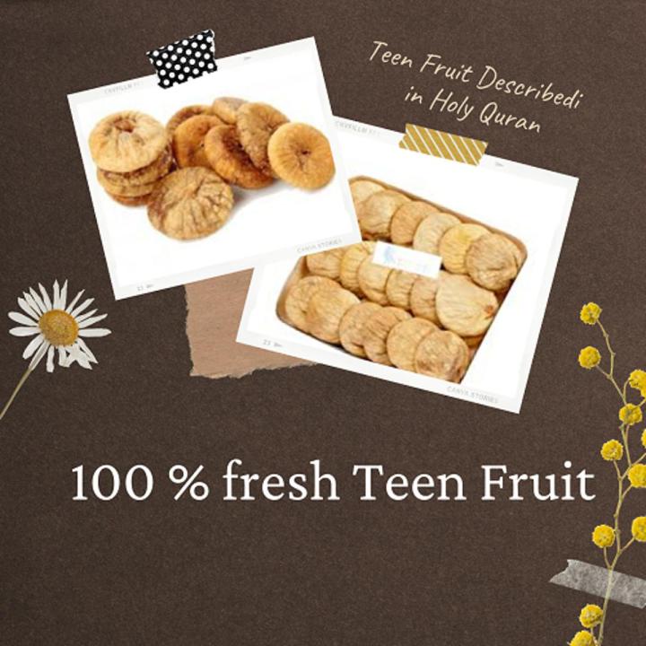 Teen Fruit - ত্বীন ফল 500 gm