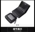 High Quality New Fashion Retro PU Leather Short Wallet Men 3 Fold Card Holder Multi-card Coin Purse. 
