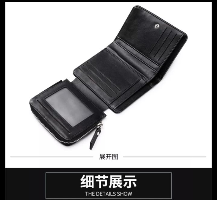 High%20Quality%20Carrken%20New%20Fashion%20Retro%20PU%20Leather%20Short%20Wallet%20Men%203%20Fold%20Card%20Holder%20Multi-card%20Coin%20Purse%20-%20Image%205