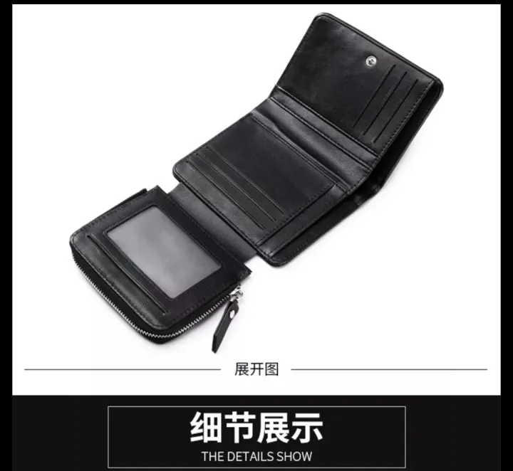 High%20Quality%20New%20Fashion%20Retro%20PU%20Leather%20Short%20Wallet%20Men%203%20Fold%20Card%20Holder%20Multi-card%20Coin%20Purse%20-%20Image%204