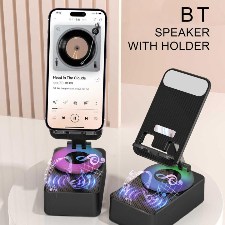 Mobile Stand Phone Stand with Bluetooth Speaker Height Adjustable Aluminum Alloy Stable Phone Holder