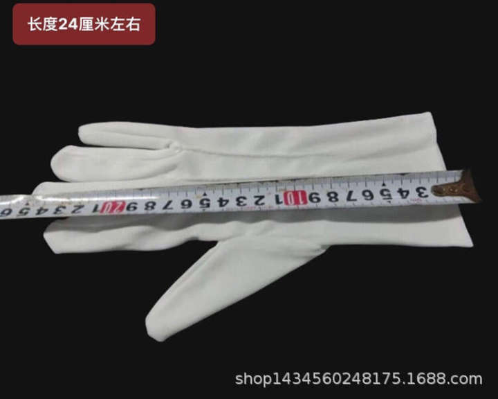 White%20three%20ribbed%20nitrile%20polyester%20etiquette%20gloves,%20nylon%20military%20parade%20labor%20protection%20gloves%20for%20both%20men%20and%20women,%20wear-resistant%20-%20Image%202