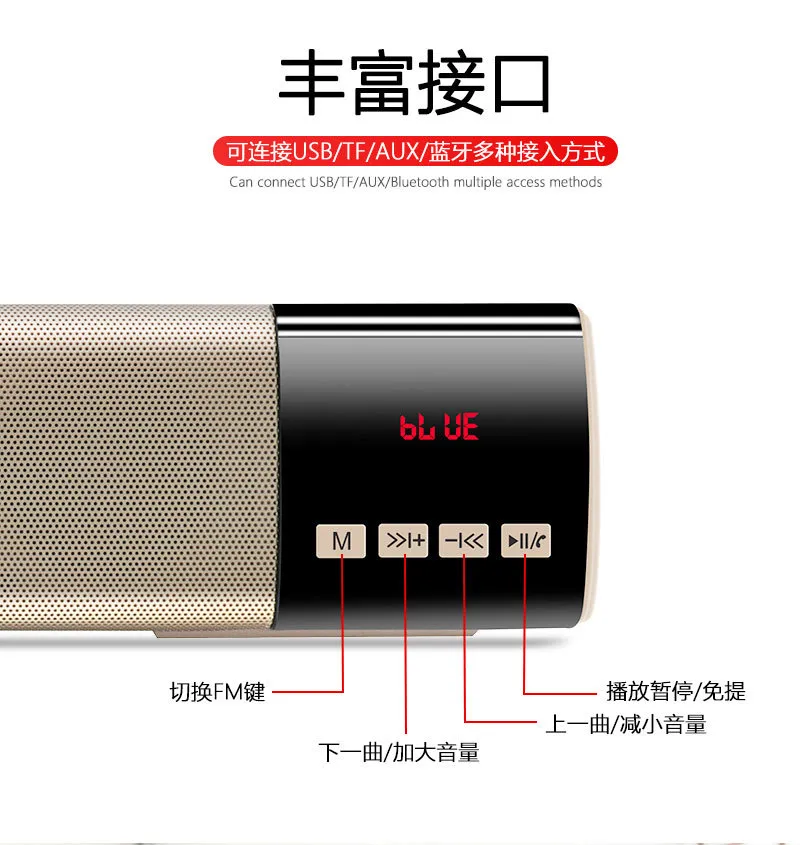 Wireless bluetooth speaker, home high volume computer, sound