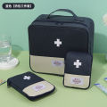 1pc Travel Medicine Organizer Bag Emergency Medical Portable First Aid Kit Waterproof Case Large sports Capacity Storage Kit. 