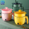 Multi -Mini -Electric Rice Cooker Cooking 1.5 L. Non-Stick Cooker.