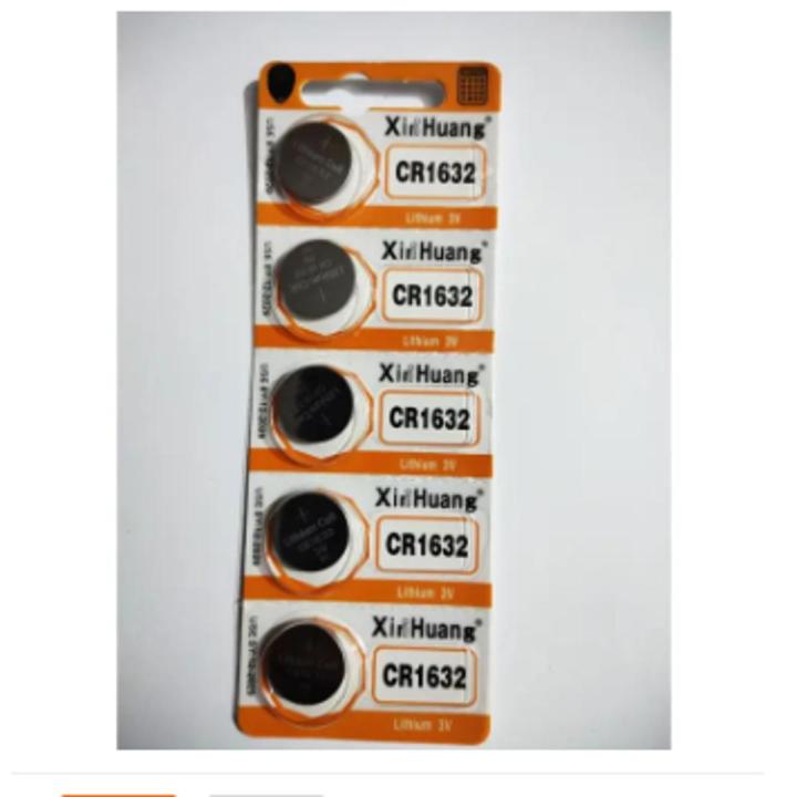 CR1632 Lithium Battery 3 volt Use for Selfie Stick Remote, Car Key, Various Remote, Watch, Toys, Motherboard [2psc battery]