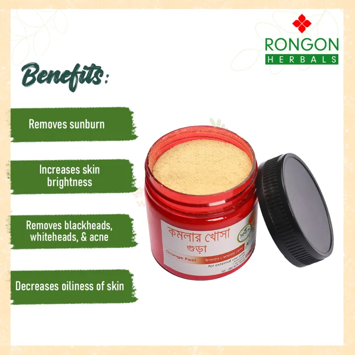 Orange%20Peel%20Powder%20(50gm)-Komola%20Khosha%20Gura)%20-%20Image%204