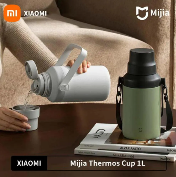 Xiaomi%20Mijia%20Big%20Belly%20Thermos%20Flask%201L%20-%20Image%204
