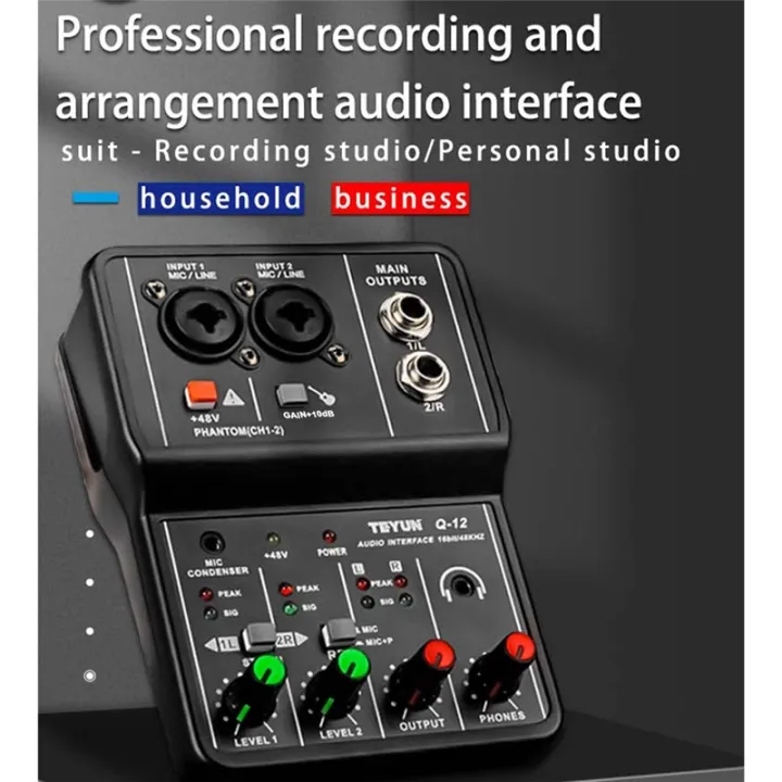LKPCIGCXM%202X%20TEYUN%20Q-12%20Sound%20Card%20Audio%20Mixer%20Sound%20Board%20Console%20Desk%20System%20Interface%204%20Channel%2048V%20Power%20Stereo%20Computer%20Card%20-%20Image%204