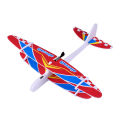 48 CM Hand Throwing Glider Plane Outdoor Park EPP Foam Electric Gliding Aircraft Flying Toys For Children with nice material. 