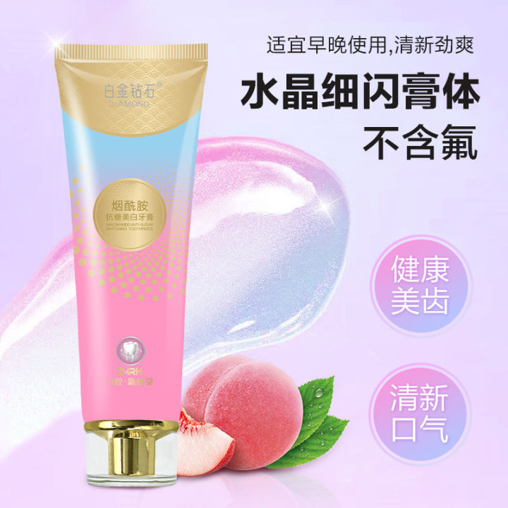 The%20new%20niacinamide%20whitening%20toothpaste%20removes%20yellowing%20stains,%20clears%20bad%20breath%20and%20brightens%20teeth,%20peach%20flavor,%20fresh%20breath%20toothpaste%20-%20Image%203