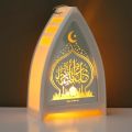2024 Ramadan Drcoration Night Light Ramada Table Decoration LED Party Decorative Lights Islamic Muslim Lamp Party Eid Decor. 