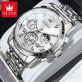 Olevs 2859 Top Brand Silver & Golden Two Tone Stainless Steel Chronograph Wrist Watch For Men - White & Silver & Golden. 