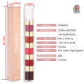 Cmaadu 5 in 1 Lipstick set. 