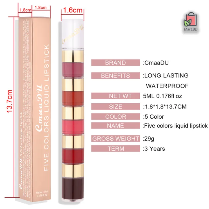 Cmaadu%20Lipstick%20Set%205%20in%201%20-%20Image%202