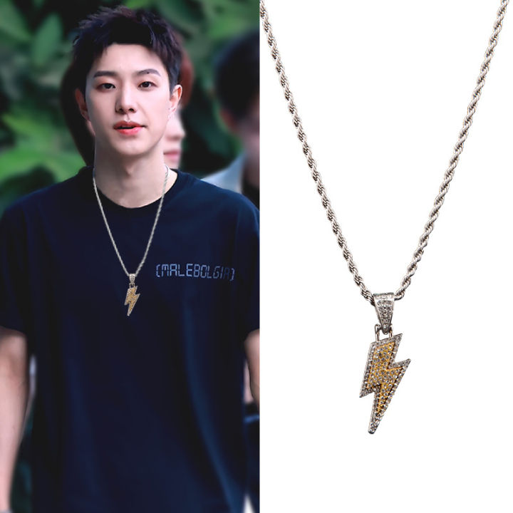 %E3%80%903C%20VictoryEagle%E3%80%91N%20XL%20men's%20jewelry%20ins%20necklace%20personality%20lightning%20pendant%20accessories%20chain%20women%20-%20Image%202
