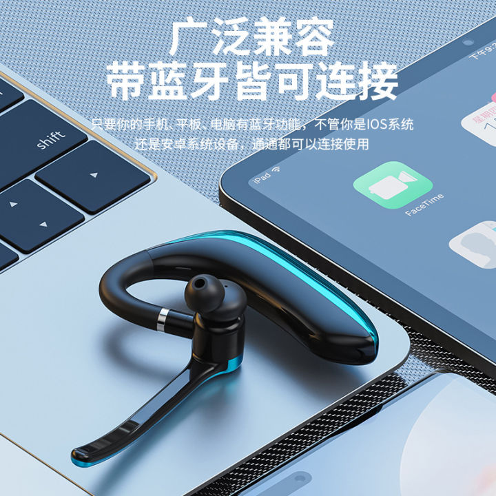 M80A%20bluetooth%20headset%20ultra%20long%20battery%20life%20digital%20display%20wireless%20bluetooth%20headset%20ios%20android%20universal%20ear%20hanging%20earphone%20-%20Image%204
