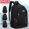Cross border backpack men's high-capacity business computer backpack women's travel travel bag high school junior high school student school bag. 