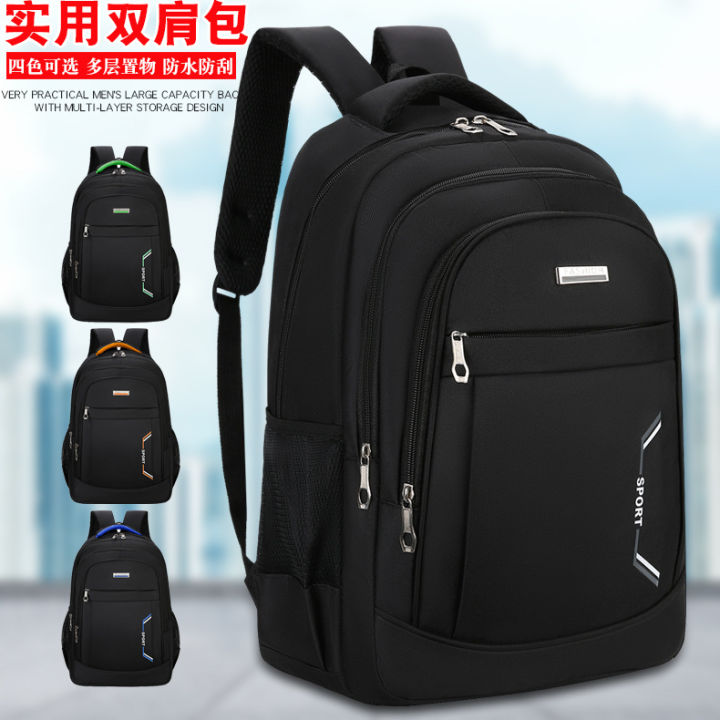 Cross border backpack men's high-capacity business computer backpack women's travel travel bag high school junior high school student school bag