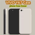 Original For VIVO Y67 Silicone Full Cover Case Precise opening Phone Case Cover. 