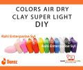 Kids Toy Air Dry Super Clay 12 Pcs Colors Colors Air Dry Clay. Super Light Dry Clay for Model Air Dry Clay Fun Toy, Creative & Crafts, Gift for Kids ((Clay Pack of 12 Pcs).