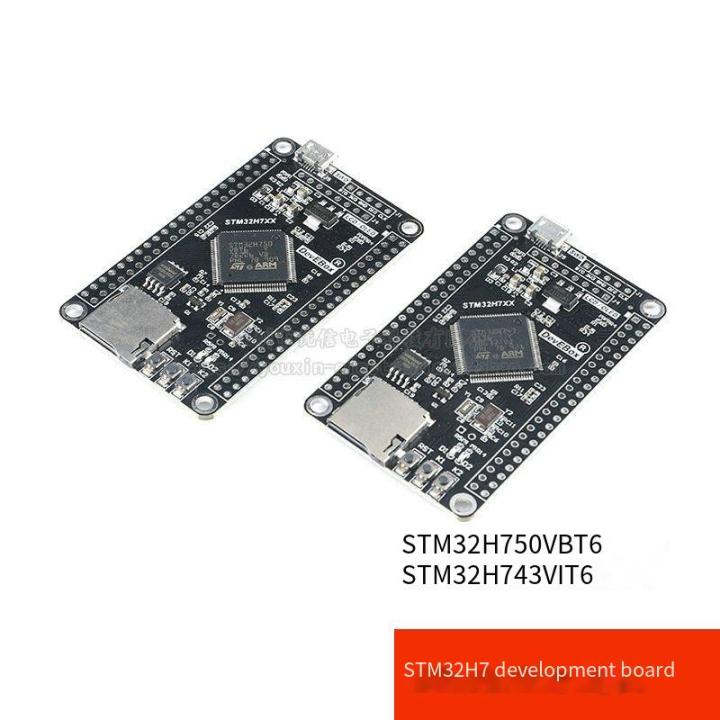 Original genuine STM32H7 development board STM32H750VBT6/743VIT6 core ...