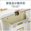 Jujiajia Foldable Kitchen Trash Can Home Wall-Mounted Special for Kitchen Waste Classification Cabinet Door Storage Bucket. 