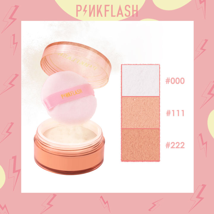 PINKFLASH OIL CONTROLLER Loose powder (F06)
