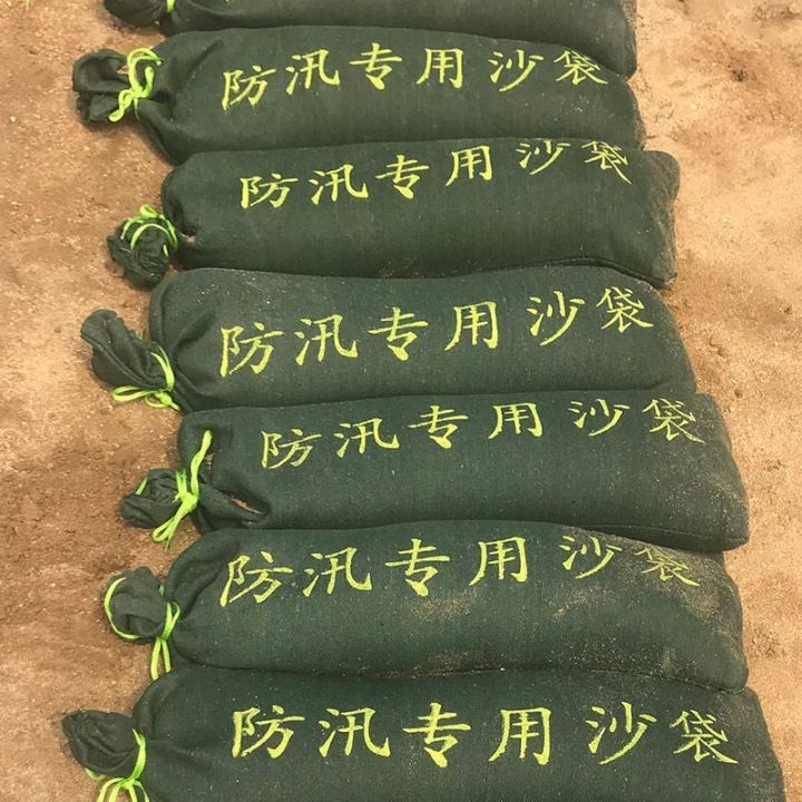 Flood Control Sandbag Flood Control Sandbag Sandbag Thickened Canvas Drawstring Ditty Bag Sandbag Wear-Resistant Outdoor Filling Sandbag