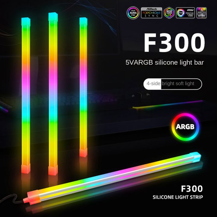 F300%20Chassis%20Light%20Bar%203PINx2+4PIN%205V%20ARGB%20Desktop%20Computer%20Chassis%20Ambient%20Light%20Decorative%20LED%20Light%20Strip%20-%20Image%204