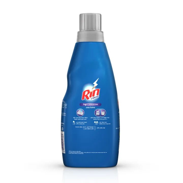 Rin%20Liquid%20Detergent%20400ml%20-%20Image%202