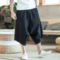 Stylish 3/4 Trousers Men Men Capri Pants Large Pockets Solid Color Drawstring Loose Cropped Pants Baggy. 