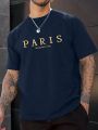 Paris Romantic City Letter Graphic Print Tees Men T-Shirt Summer Loose Clothing Loose Cotton Oversize Tshirt Street Soft Tops. 