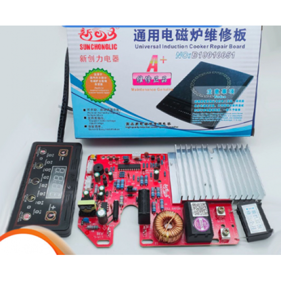 A+ Universal Induction Cooker Touch Button Control circuit board with Control Display AC 220V 2200W Repair Board Universal Version Control Modification Board Accessories