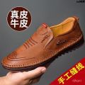 Genuine Leather Men's Shoes Gommino Driving 2024 Men's Spring Calf Leather Shoes Casual Shoes Non-Slip Leather Shoes [、]“. 