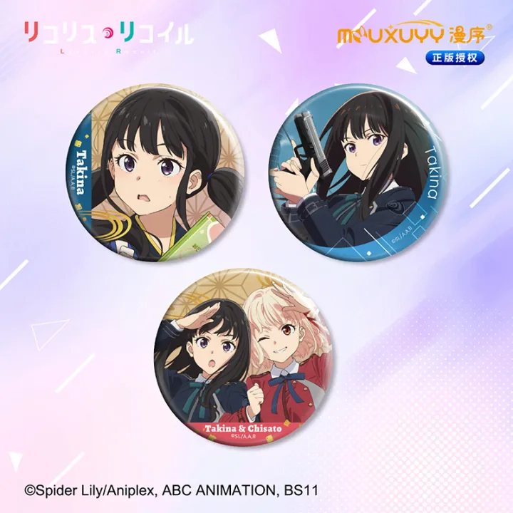 Comic%20preface,%20genuine%20blind%20box,%20Ricolis%20sweetheart%20double%20flash%2075mm%20large%20bar,%20Nishiki%20Chishu,%20Inoue%20Takina%20-%20Image%203