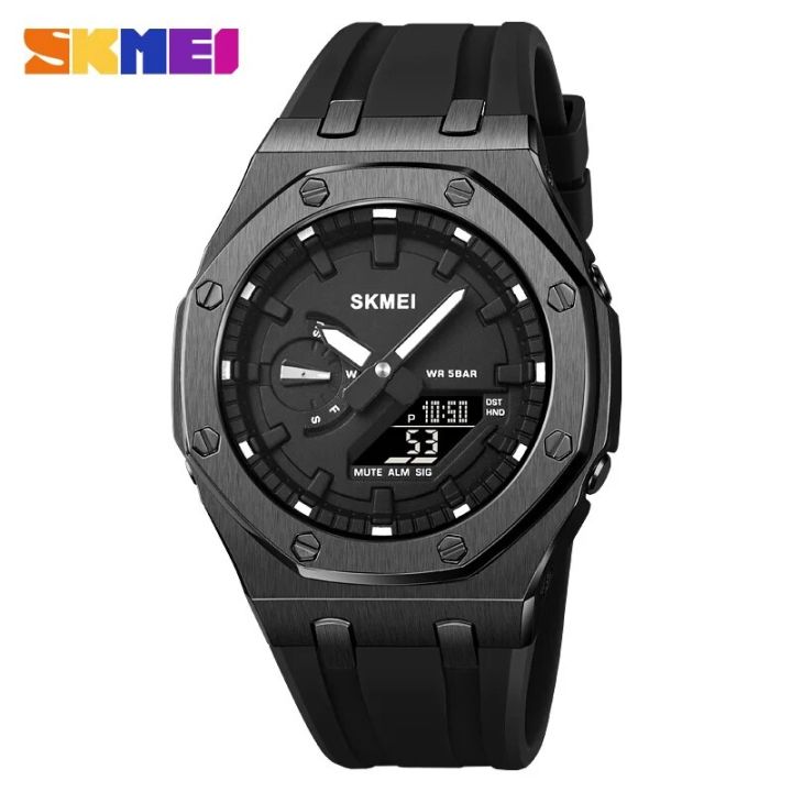 SKMEI 2243 Men's Watch Student Electronic Watch Multi functional