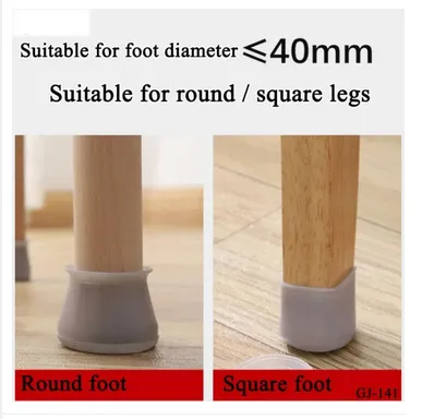 4%20Pcs%20Square%20Chair%20Leg%20Caps%20%E2%80%93%20Anti-Slip%20Furniture%20Floor%20Protectors-Chair%20Leg%20Cover%20-%20Image%204