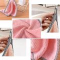 Multi-Purpose Big Washable Towel for Kitchen- 2Pcs.