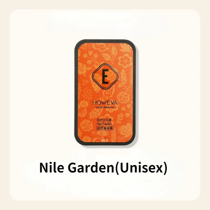 Solid%20Perfume%20Gift%20Set%20%E2%80%93%204pcs%20Portable%20Pocket%20Fragrance%20Balm%20for%20Men%20&%20Women%20(Earth,%20Starlight,%20Peach,%20Nile%20Garden)%20Long-Lasting%20Travel%20Size%20Perfume%20gift%20set%20-%20Image%207
