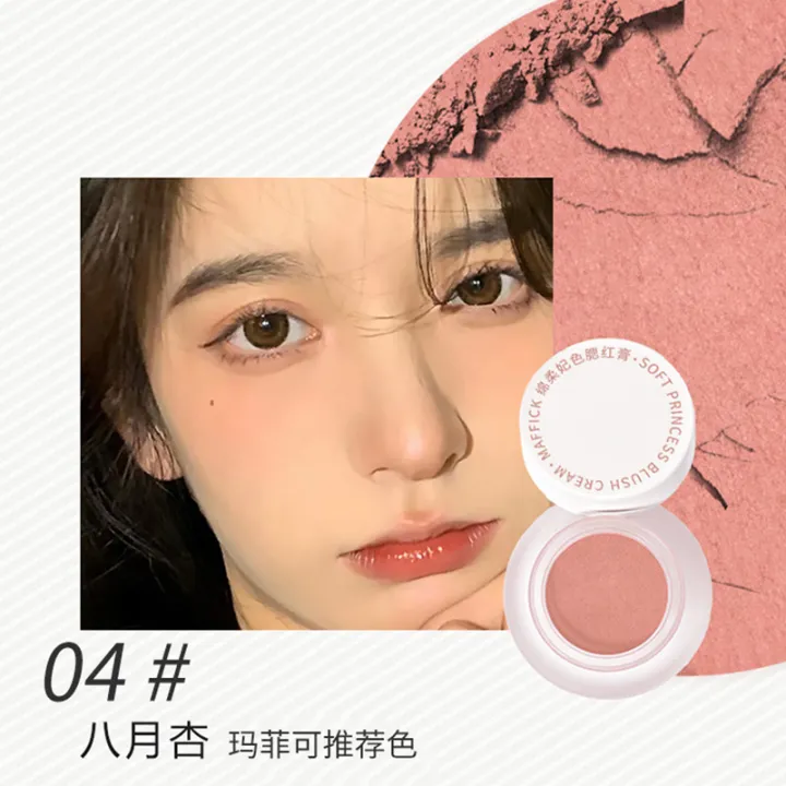 MAFFICK%20Blush,%20Clay%20Eyeshadow,%20Women's%20New%20Nude%20Makeup,%20Brightening,%20Natural%20Highlight,%20Apricot%20Pale%20Rouge%20-%20Image%206