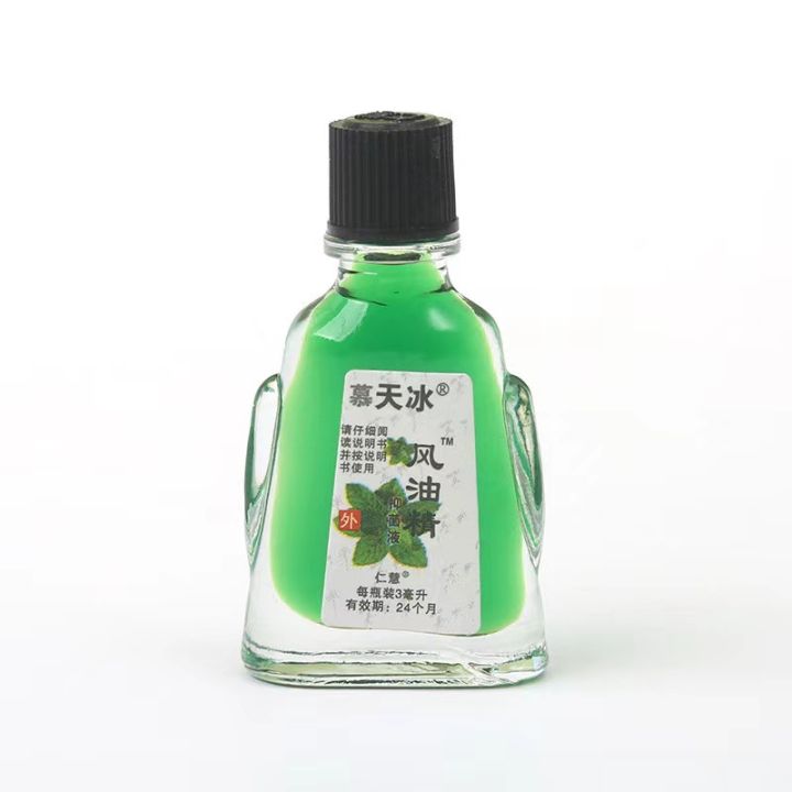 Made%20in%20china%20%20Jinghu%20Fengyou%20Wanjin%20Oil,%20Refreshing%20Oil%20-%20Image%204