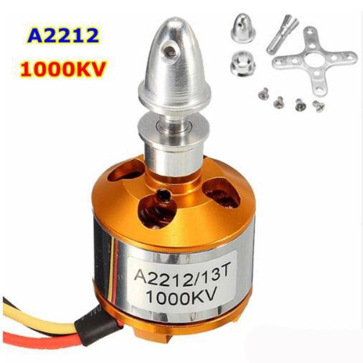 A2212 1000Kv (Bldc) Brushless Dc Motor - Solar Panel