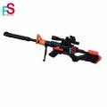 Sniper toy gun toy play shutting play kids play toy Gun Big Gun. 