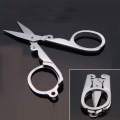 Stainless Steel Traveling Foldable Scissor | Small Size for Sewing and Kitchen Use - Quality Travel Pocket Kachi Scissor.