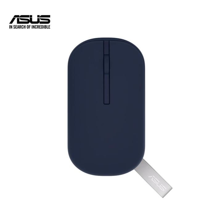 Mouse ASUS MD100 Wireless/BT - Compatto Silenzioso 1600DPI + 2 Cover Colorate