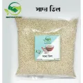 White Sesame seeds/White Til/ Sada Til 1 kg. 