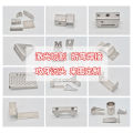 Stainless steel laser cutting processing, iron plate laser cutting, bending, welding, punching, chassis processing. 