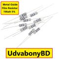 25Pcs- Resistor 1M Ohm 1W 5% Metal Oxide Film Resistor High Quality. 
