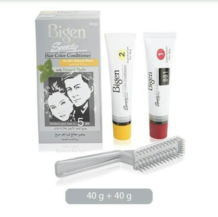 Bigen%20Natural%20Black%20Hair%20Color%20-%20Image%204